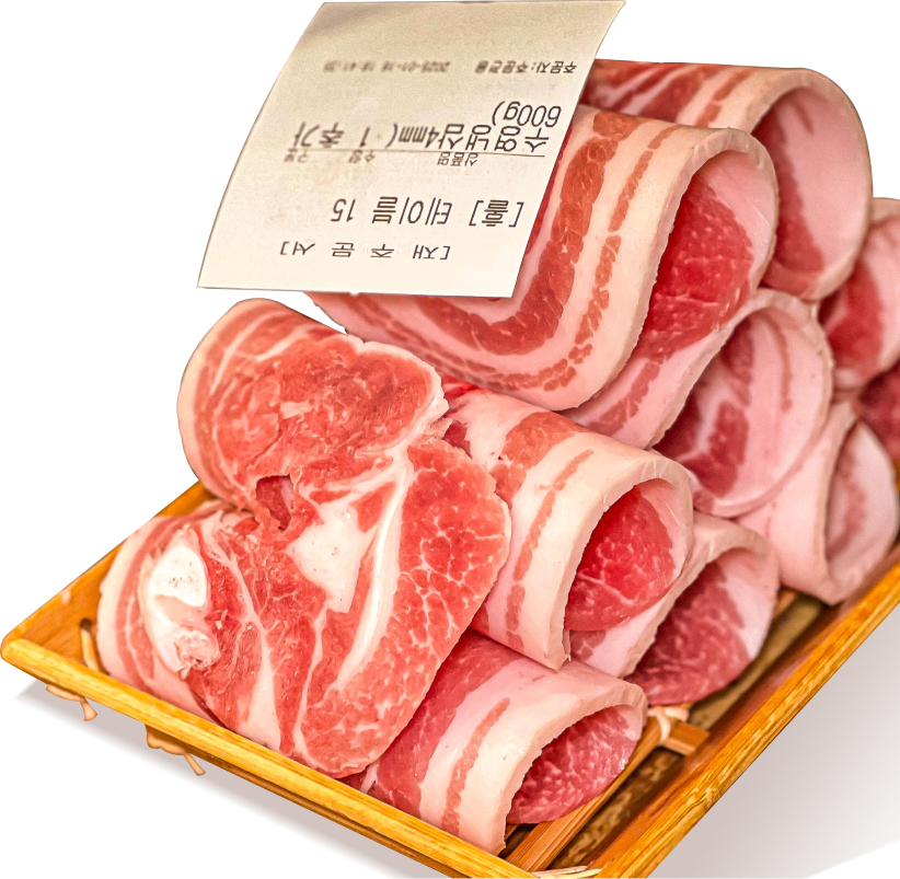 수영냉삼 대표 냉삼이미지